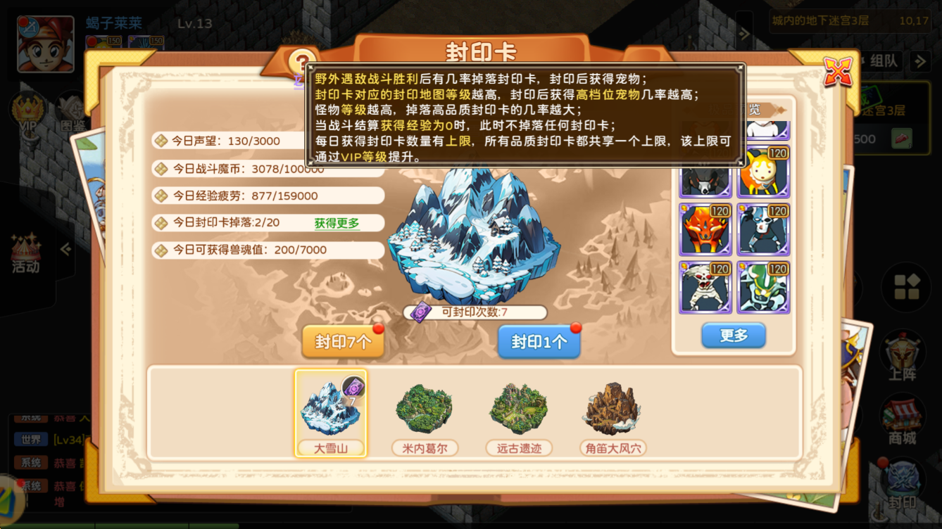 8e74b20edbf8ed4848757d3cf20ecc5.png