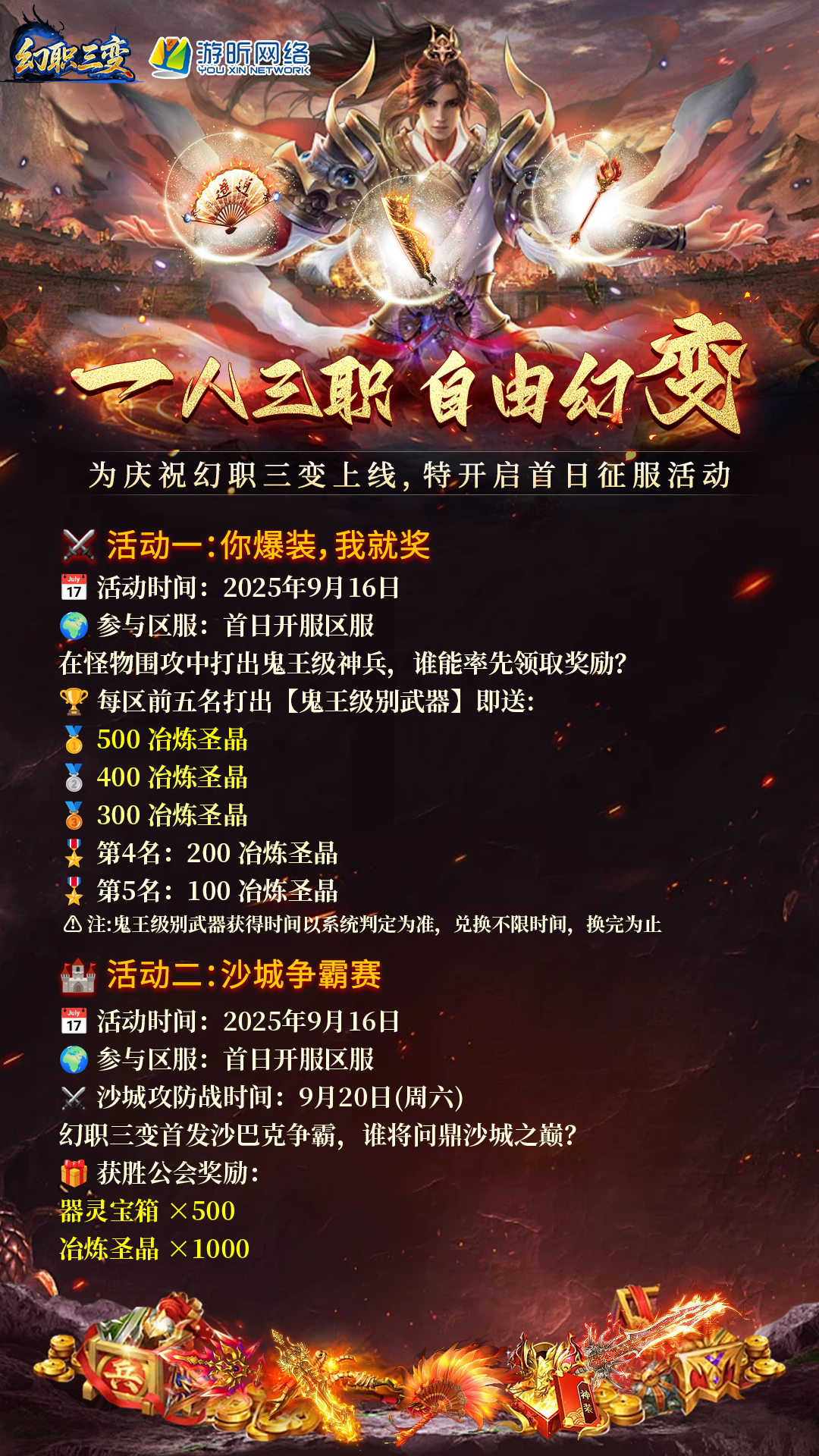 2089ceb5980d2456a271def60f717f6f.png